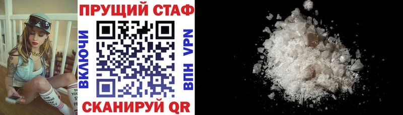 Купить наркотик Аксай Марихуана  Метадон  АМФЕТАМИН  ГАШ  Мефедрон 
