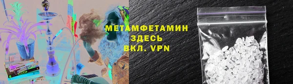 индика Абдулино