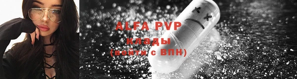 a pvp Алексеевка