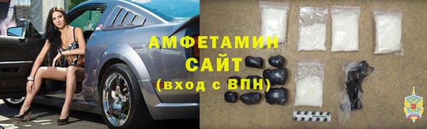 индика Абдулино