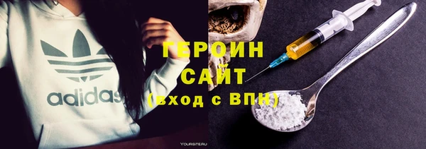 спиды Алексин