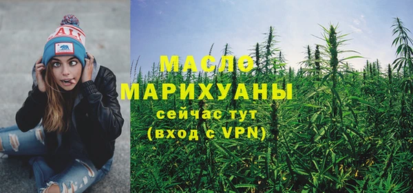 спиды Алексин