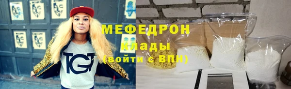 2c-b Кодинск