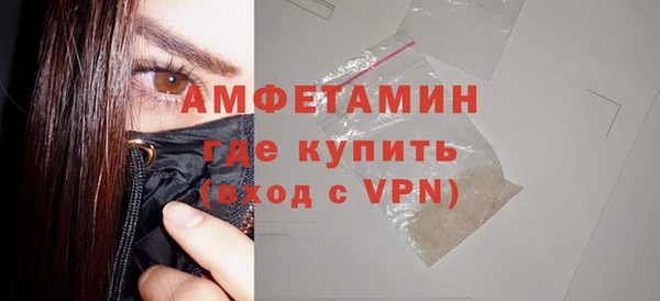 экстази Козловка