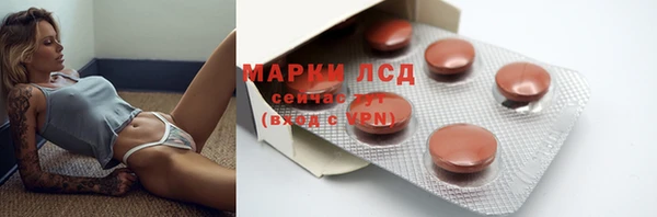 спиды Алексин
