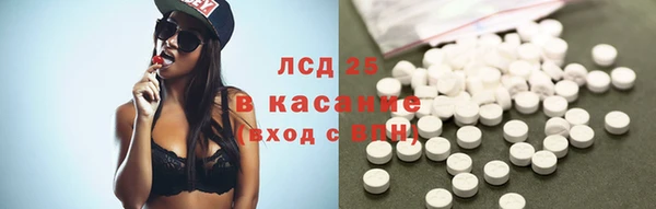 мефедрон мука Козельск
