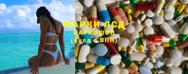 дистиллят марихуана Алзамай