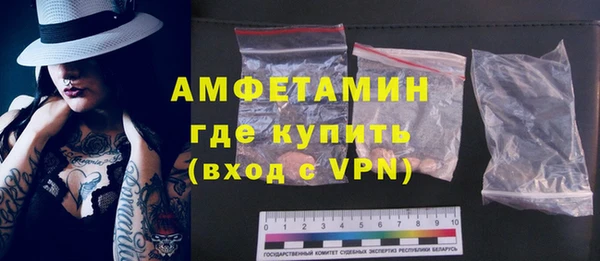 наркотики Абаза