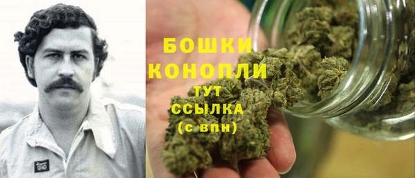 дистиллят марихуана Алзамай