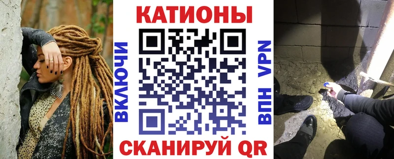 сколько стоит  Аксай  Меф мяу мяу 
