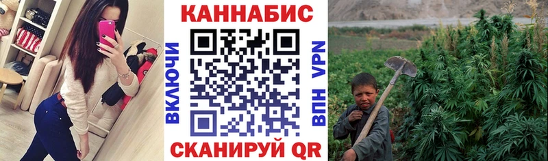 купить  сайты  Аксай  кракен ТОР  Бошки Шишки планчик 